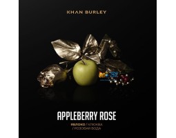 Табак Khan Burley Appleberry Rose (Яблоко, Клюква, Розовая Вода) 40г Акцизный Табак Khan Burley Appleberry Rose (Яблоко, Клюква, Розовая Вода) 40г Акцизный